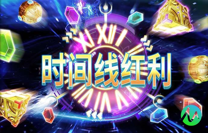 旺财app下载官方下载网页版登录入口app下载